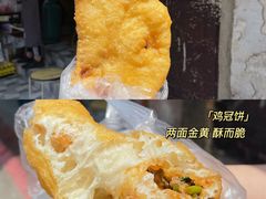 -毛氏汽水包(山海关路店)