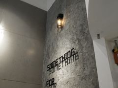 -Something For(中洲湾店)