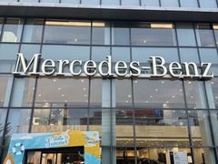 -浙江星杭奔驰4S店(海创园店)