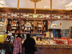 -富华斋饽饽铺·宫廷糕点·伴手礼(护国新天地店)