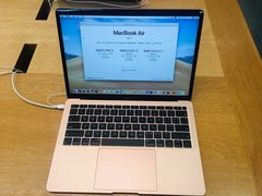 -Apple零售店(中街大悦城店)