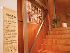 -有趣人类咖啡(永庆坊店)