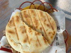 肉夹馍-老陈婆手工面庄