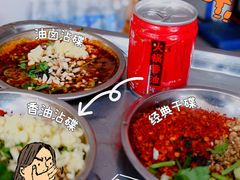 -学街秀兰麻辣烫(眉山分店)