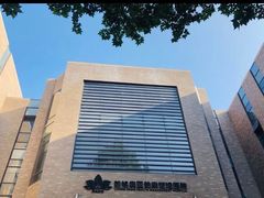 -慈铭体检(北京奥亚分院)