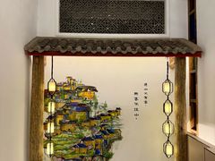 -金苑酒家·客家菜·广东老字号(万象店)