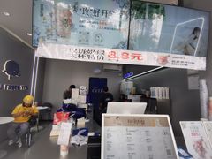 -陈多多·豆腐奶茶(簇桥店)