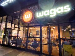 -Wagas沃歌斯(富力广场店)