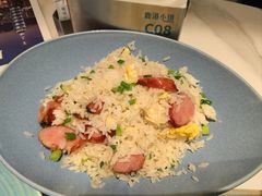 台式香肠炒饭-鹿港小镇(悠唐店)
