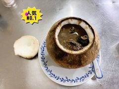 原只椰子炖竹丝鸡-達揚原味燉品(文明路店)
