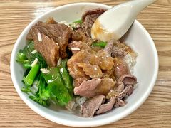 -彬记牛肉粿