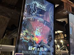 -暴风岛沉浸式体验馆(百联世纪店)