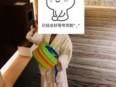 -天津君隆威斯汀酒店