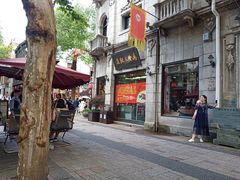 -万隆火腿庄
