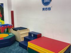 -美吉姆早教(咸阳中心)