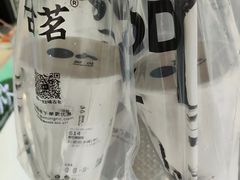 -古茗(万江华南mall店)