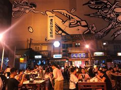 -文和友老长沙龙虾馆(化龙池店)