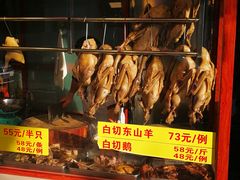 用餐区-裕华(南华东路店)