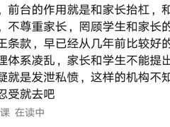 -LILY英语思维馆(花园村店)