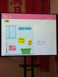 -星乐宝·沁漫月子中心(宝龙一城店)