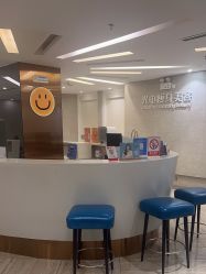 -深圳鹏爱秀琪医疗美容医院