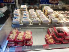 -珍糕兴(三林店)