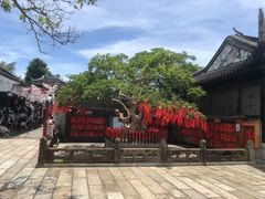 -中山詹园