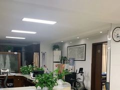 -杭州仁易堂中医康复医院疤痕修复