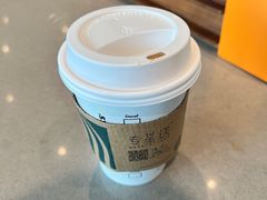 -星巴克臻选(广州二沙岛文立方店)