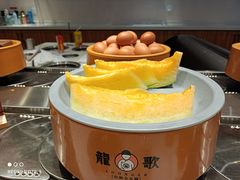 -龍歌自助小火锅(市北台东利群店)