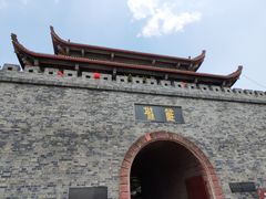 -房湖公园