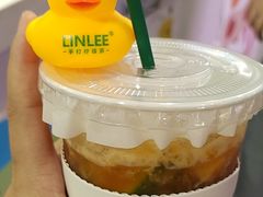-LINLEE林里·手打柠檬茶(黄浦茂名南路店)