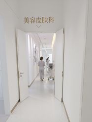 -Dr.U博士医疗美容医院