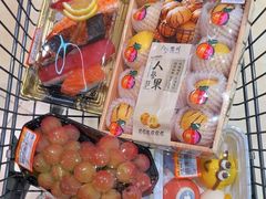 -哈尔信阳光农园超市(沈阳三台子万象汇店)