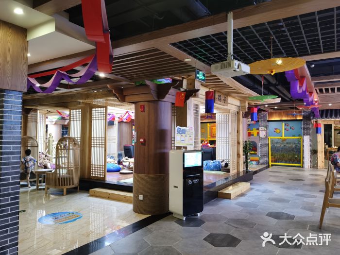 大蓝鲸欢乐汤图片