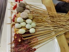 -袁记串串香(北国店)