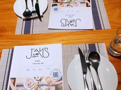 -JANS意式简餐厅·惠灵顿牛排