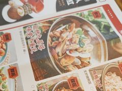 -先记烧鹅王·本地粤菜(福永店)