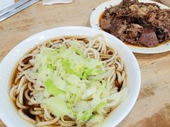 -柴氏风味斋(甘家口店)