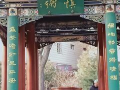 -迎泽公园