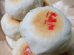 传统原味水晶饼-德懋恭(西大街店)