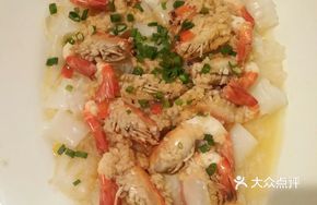 Steamed Rice Noodle with Shrimp