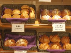 -老佛爷饼店