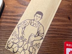 -管氏翅吧(地安门创始店)