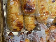 -西村叔叔的店·面包·甜品·蛋糕(牡丹园店)
