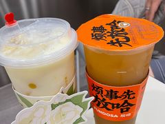 -放哈·甜醅子奶茶创造者(正宁路店)