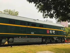 -柳州工业博物馆