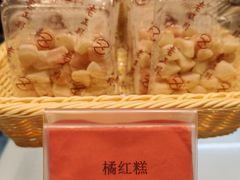 -老正兴菜馆(福州路店)