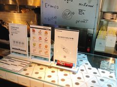 -MIMI FASO(古仓店)