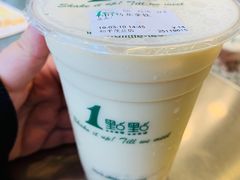 乌龙拿铁-1点点(国贸店)